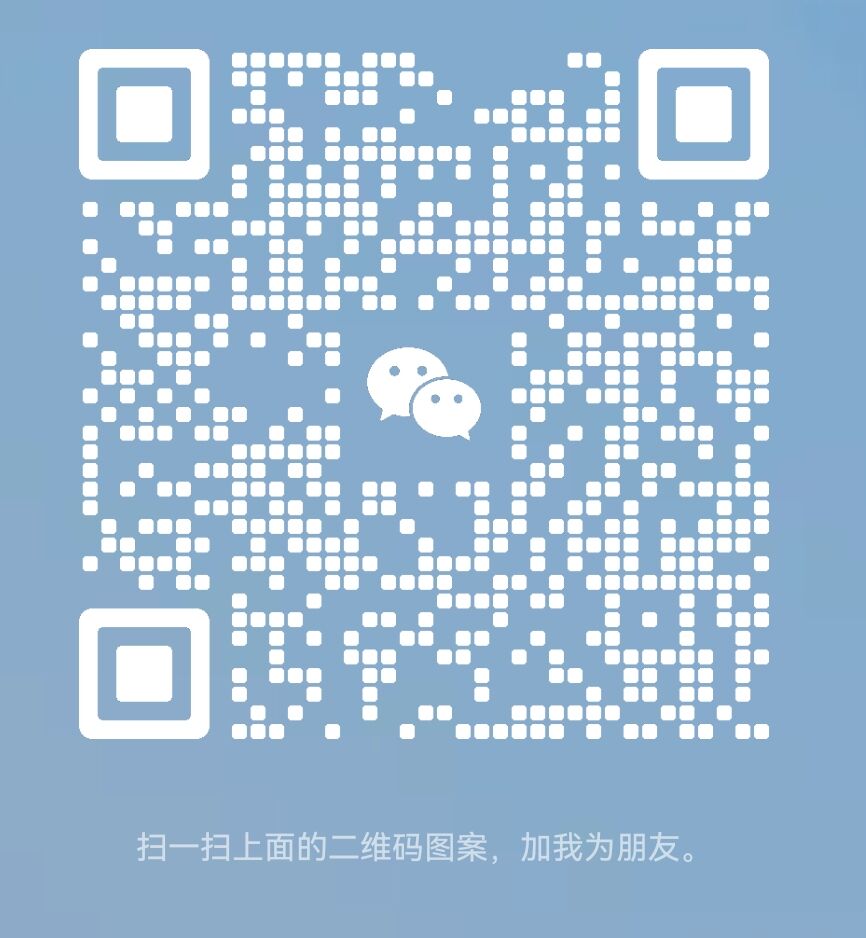 客服微信